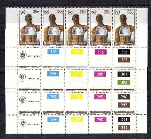 BOP 1981 YEAR OF THE DISABLED SET CONTROL STRIPS OF 5 - UM