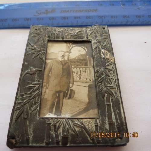 Photograph  in frame, as per photo