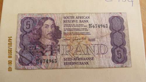 South African R5 bank note, signed Gerhard de Kock, as per photo