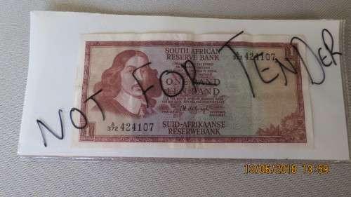 South African R1 banknote, as per photo