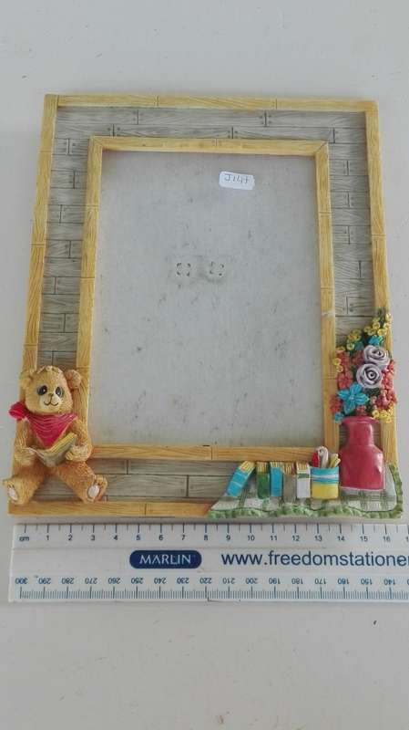 children's picture frame, 22cm by 17cm, as per photo