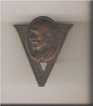 WW2 General Smuts, Victory Badge, as per scan