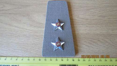 South Africa Army Lieutenant Epaulette, as per photo