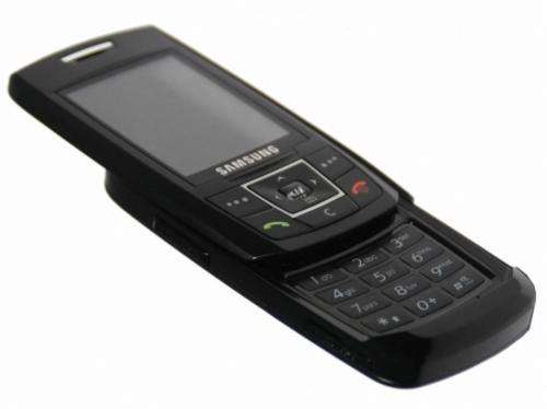 Samsung E250 - Please Read!
