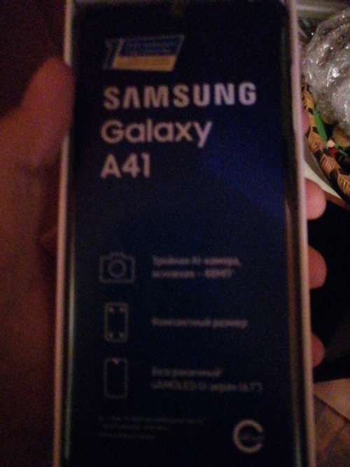 Samsung A41s