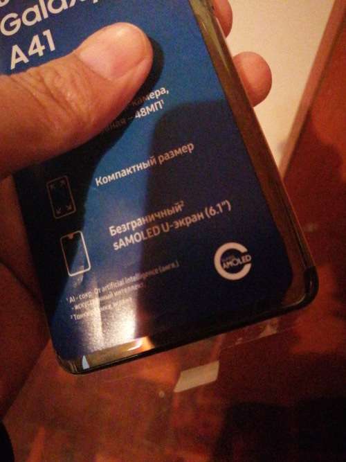 Samsung A41s
