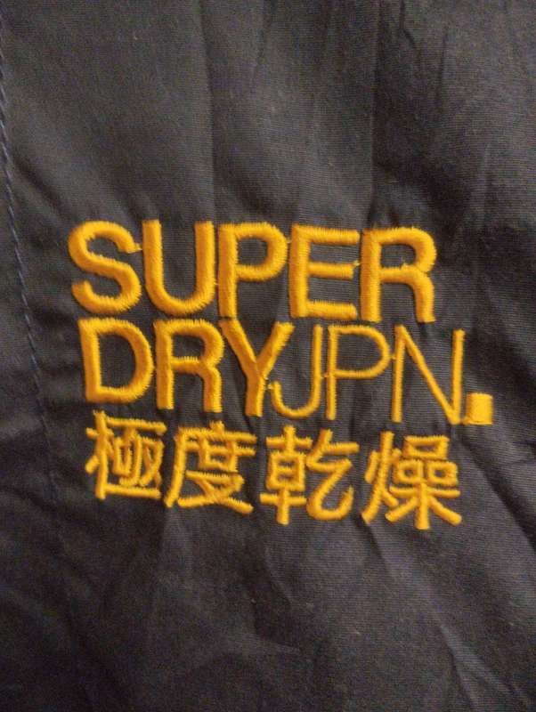 Superdry Jacket