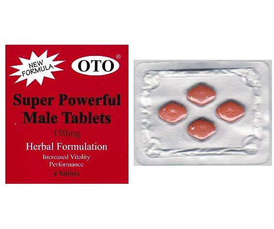 OTO Chao Jimengnan - Natural Erection tablets 10 Boxes