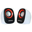 Portable USB Speaker White + Red - "CRAZY AUGUST AUCTION"