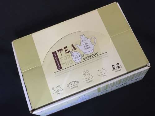 Tea Set for 2