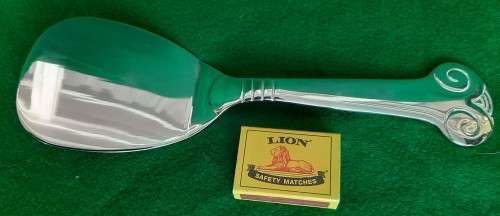 CARROL BOYES SERVING LIFTER SOLEIL PATTERN IN ORIGINAL BOX