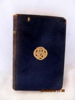 The Poetical Works of Lord Byron  Ward, Lock & Co, Ltd       604p