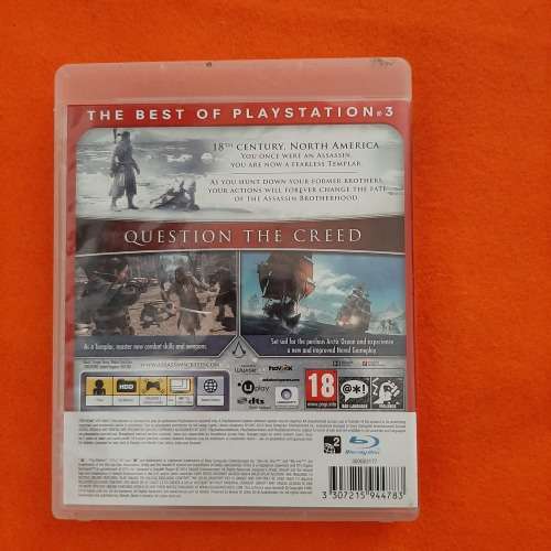 Assassin's Creed Rogue