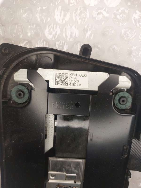 PS3 Super Slim Disc Drive Replacement