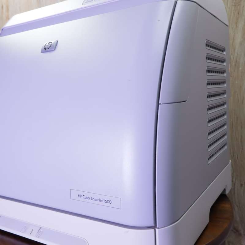 HP Colour LaserJet 1600 Printer