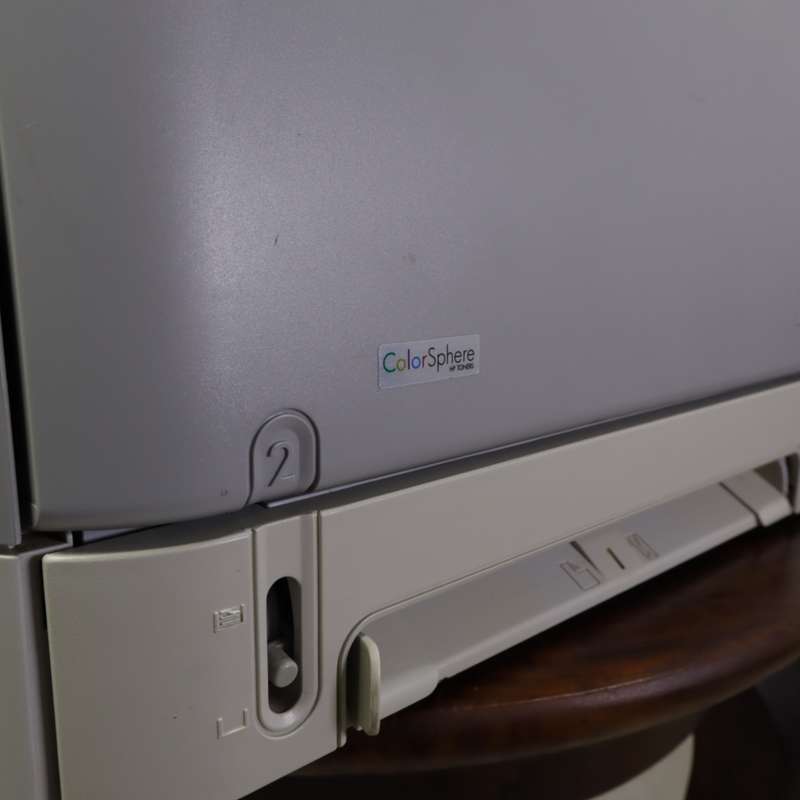 HP Colour LaserJet 1600 Printer