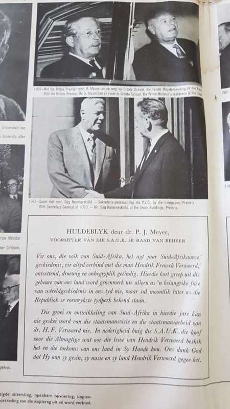 Hy was n man- Die Herdenkings album/ The Commemorative Album ( Hendrik Verwoerd)