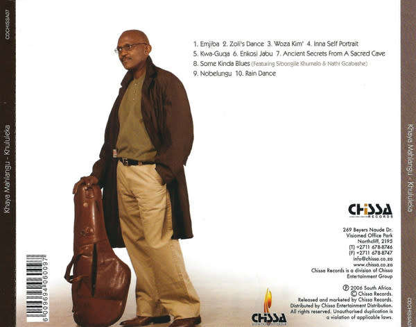 CD, Khaya Mahlangu- Khululeka
