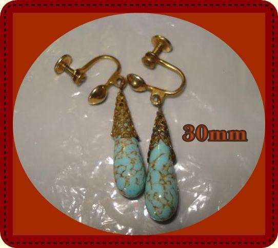Tear drop  Earring