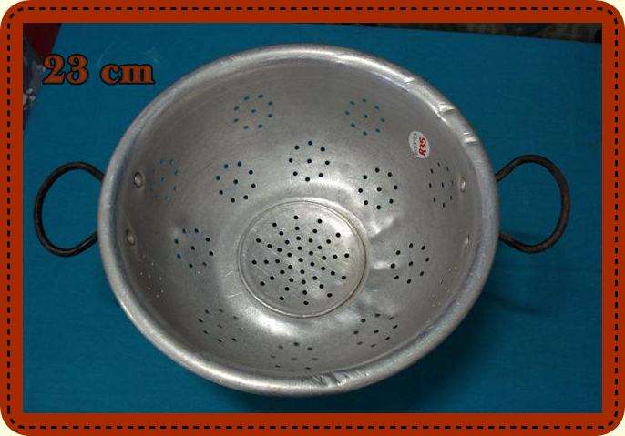 Vintage Aluminium Strainer
