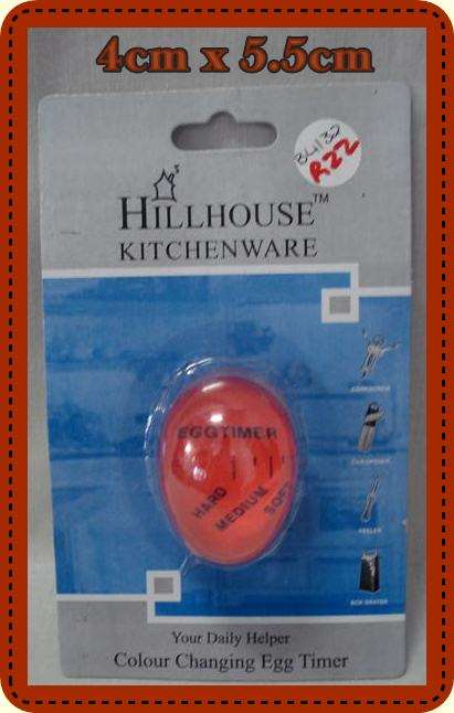 HillHouse Egg Timer