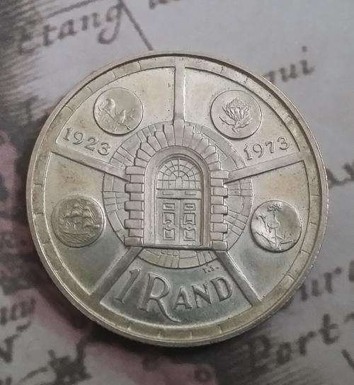 SILVER S.A. ONE RAND 1923 - 1973 FIFTY YEARS COMMEMORATIVE