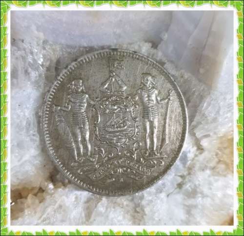 1928 State of North Borneo 5c