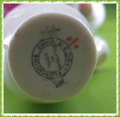 Trinklet Set, Bone China, Just for You  (Lot 1)