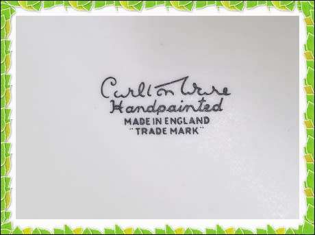CarltonWare Bowl