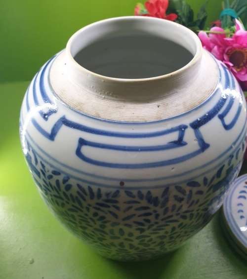 Vintage Large Oriental Ginger Jar