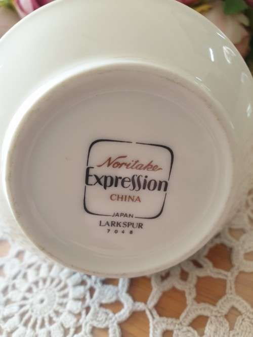 Noritake Milk Pourer
