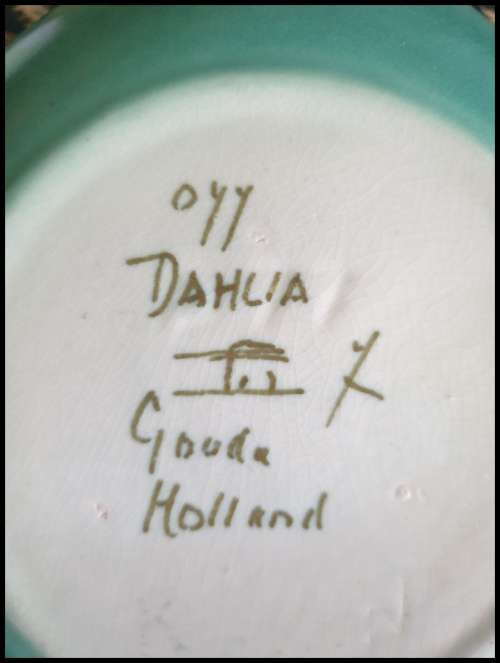 GOUDA    Bowl