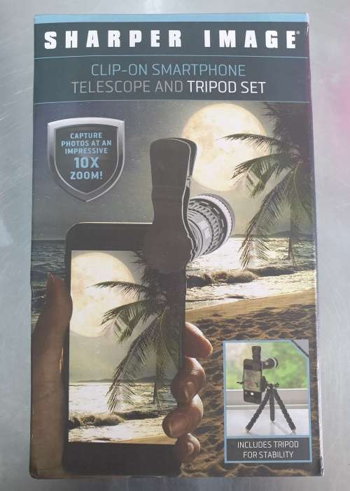 Sharper Image