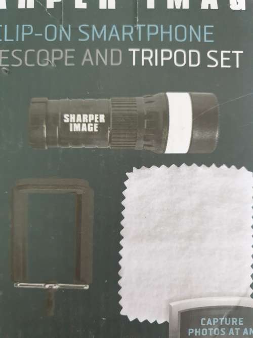 Sharper Image