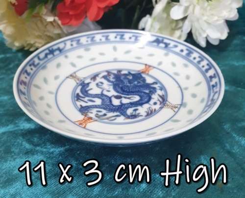Small Blue Bowl for Your Collection