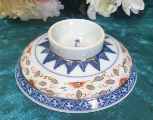Small Blue Bowl for Your Collection