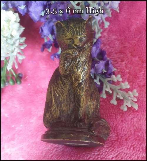 Vintage 1986 TFM The Franklyn  - cat - brass