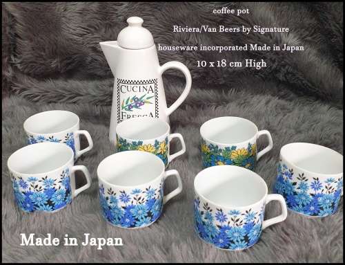 Vintage made in Japan Set