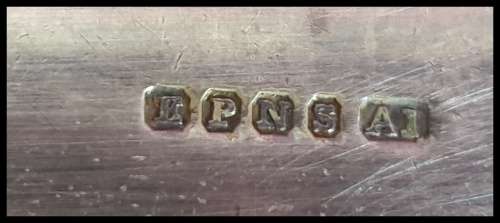 EPNS CAKE UTENSIL