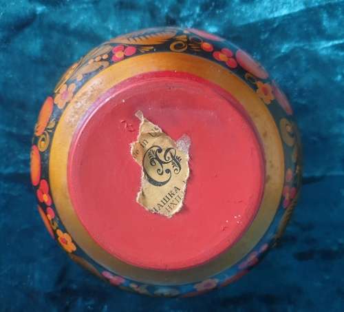 Khokhloma Bowl  for Your Collection Made in the USSR