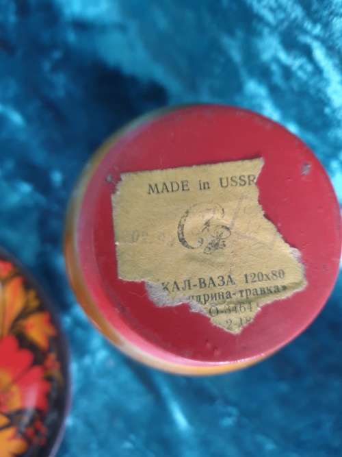 Khokhloma Items  for Your Collection Made in the USSR
