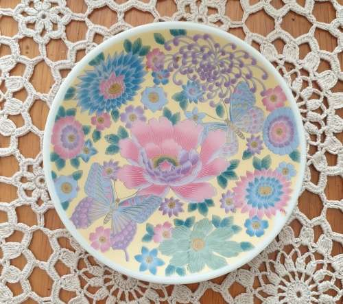 Vintage Oriental Wall Plate