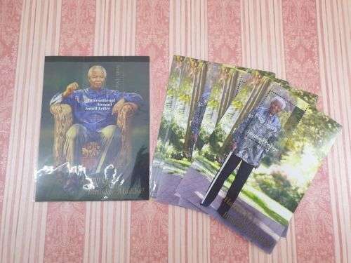 Mandela Stamps