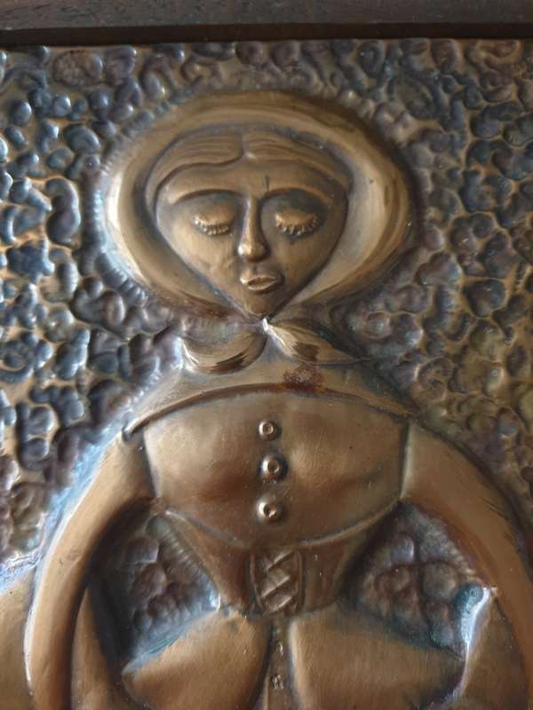 Vintage Copper ITEM