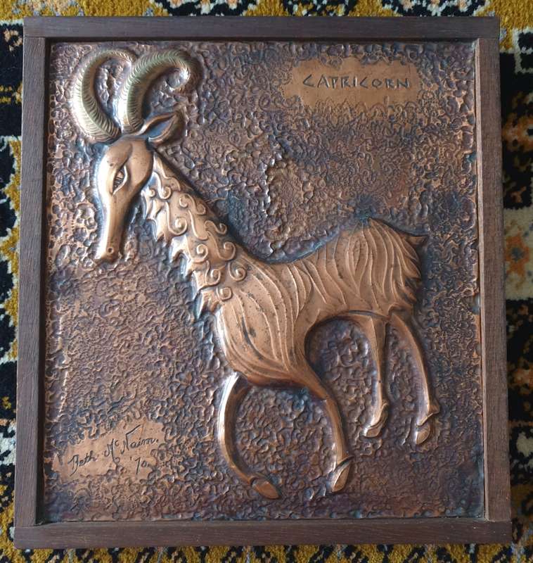 Vintage Copper ITEM