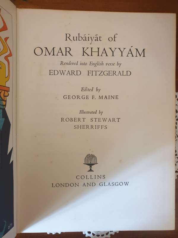 Rubaiyat of Omar Khayyam | Translated by Edward Fitzgerald |