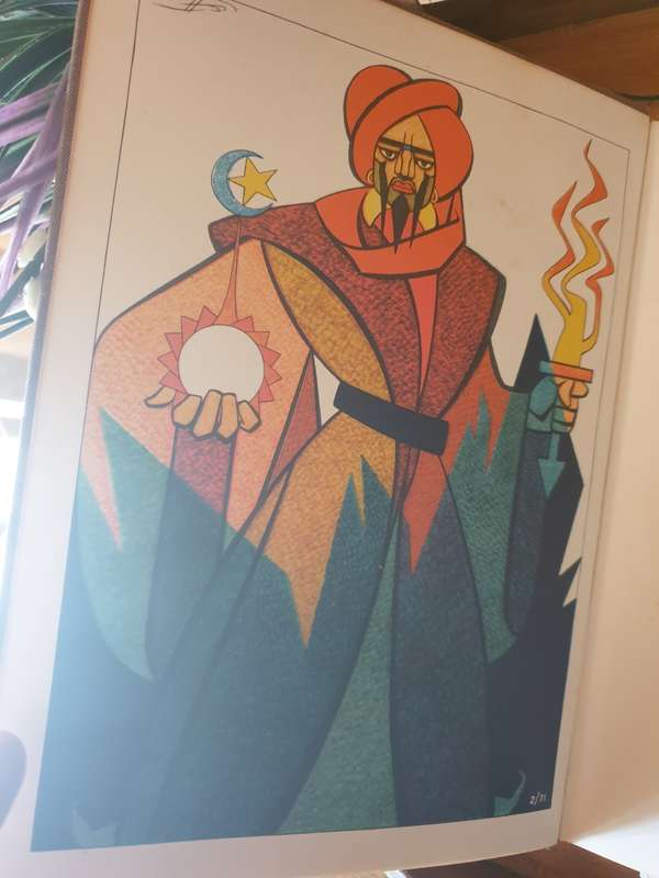 Rubaiyat of Omar Khayyam | Translated by Edward Fitzgerald |
