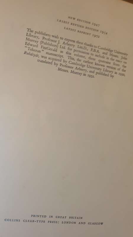 Rubaiyat of Omar Khayyam | Translated by Edward Fitzgerald |