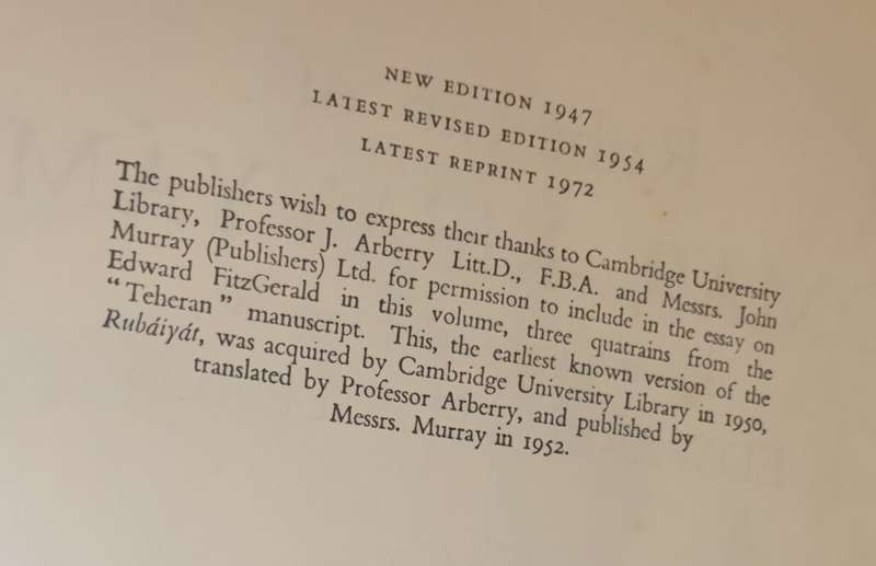 Rubaiyat of Omar Khayyam | Translated by Edward Fitzgerald |