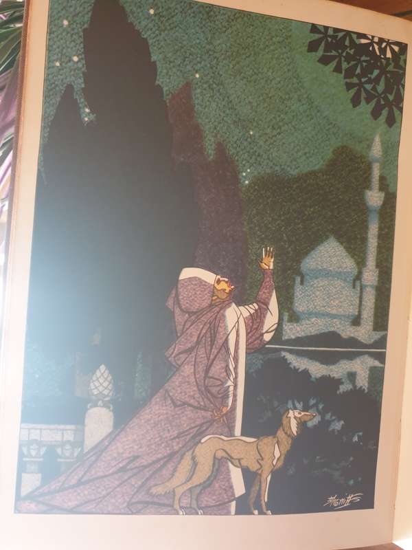 Rubaiyat of Omar Khayyam | Translated by Edward Fitzgerald |